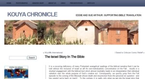 kouya chronicles blog